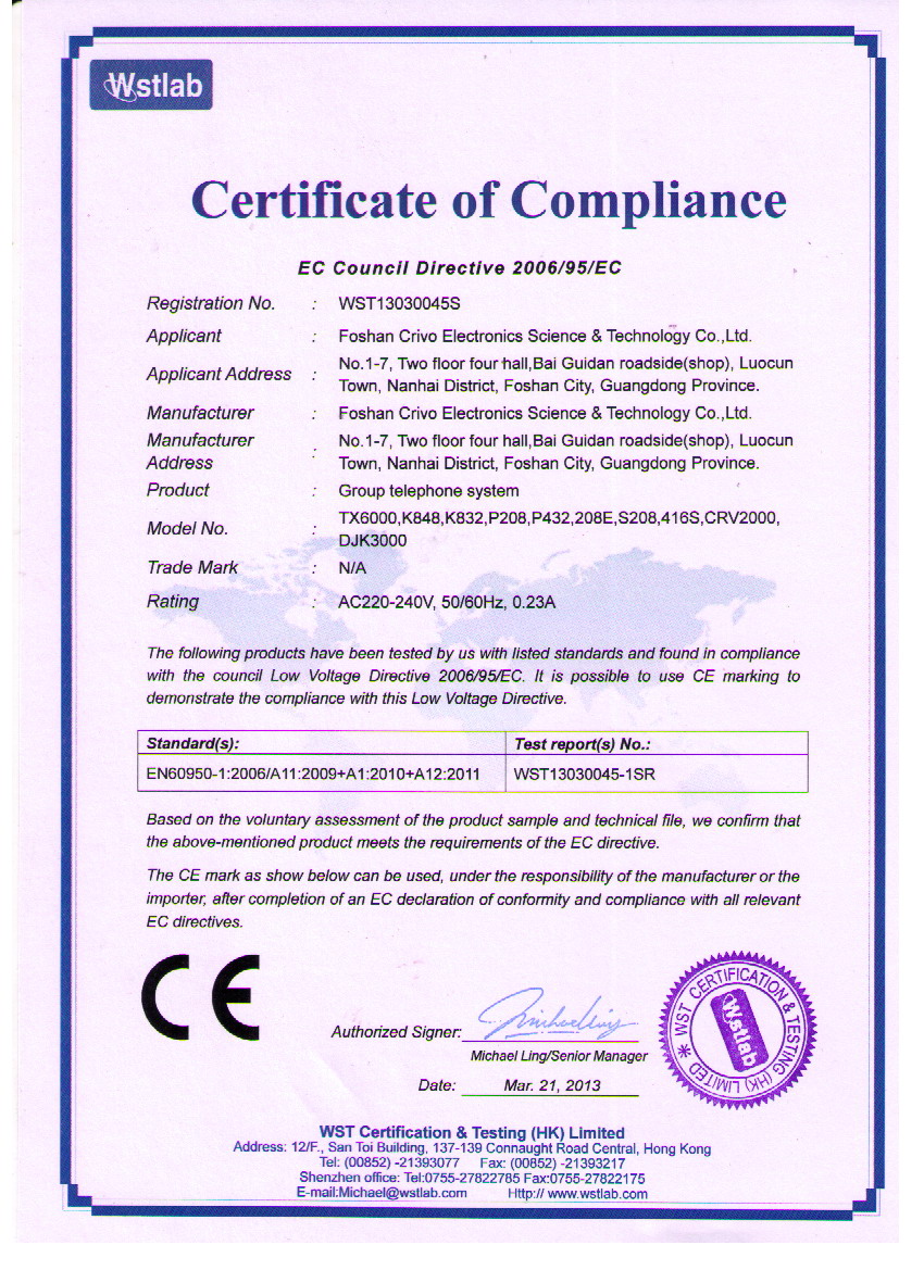 CE�C��(sh��)1.JPG