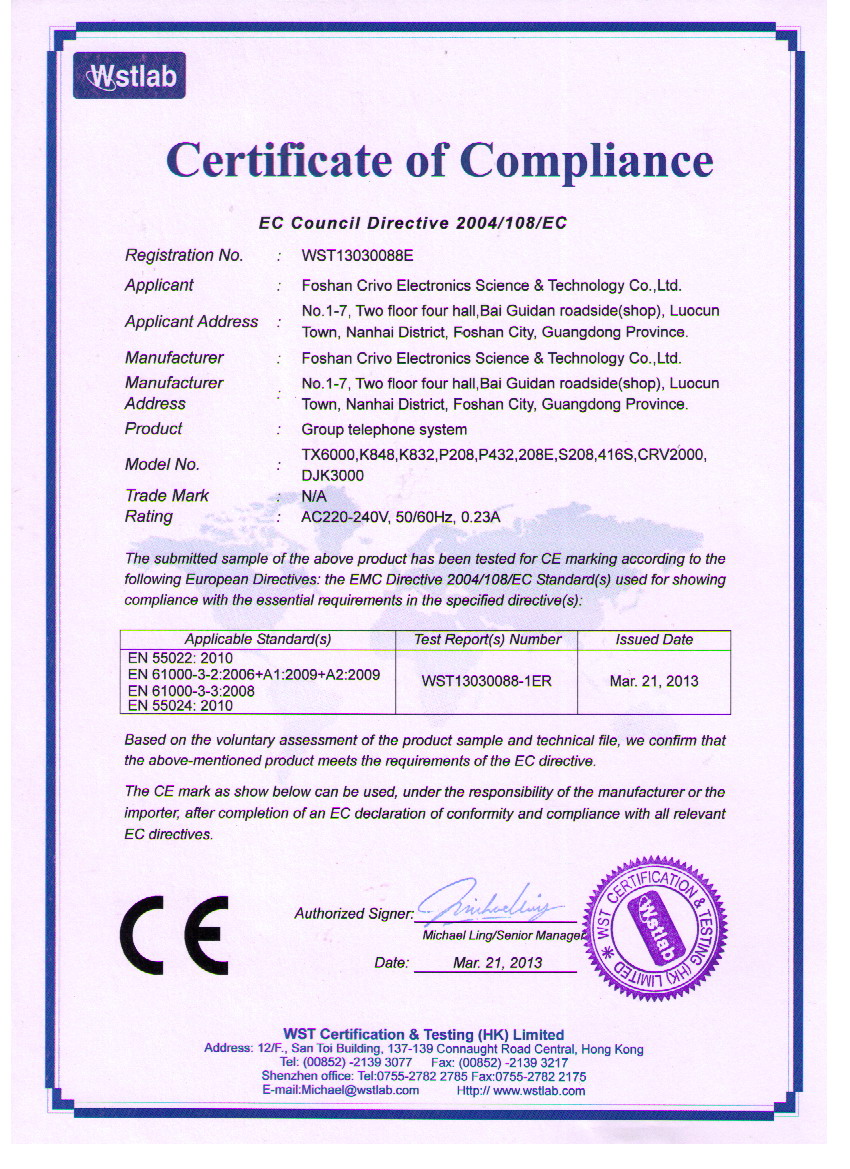 CE�C��(sh��)2.JPG